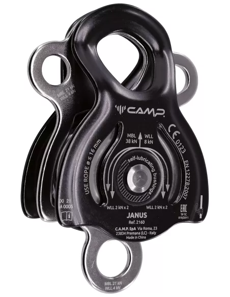 Pulley Camp Janus Black